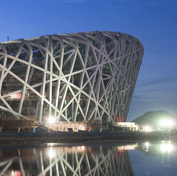 Induction - Beijing National Stadium